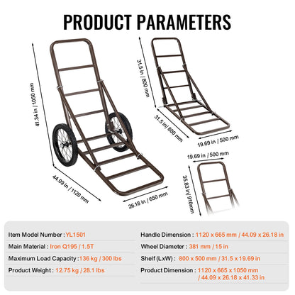 Folding Utility Cart