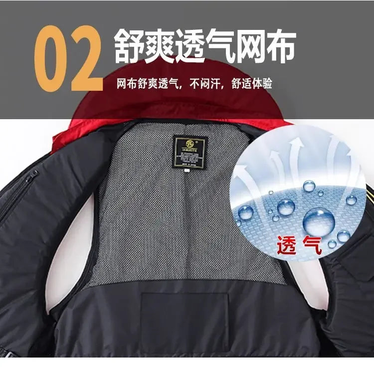 Adjustable Life Jacket